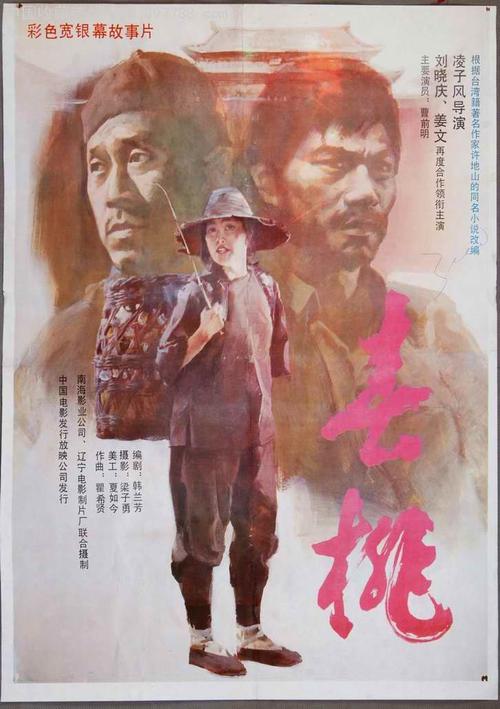 仿制哥伦布艺术与设计学院文凭毕业证