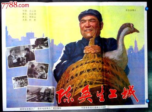 仿制京都工艺纤维大学毕业证