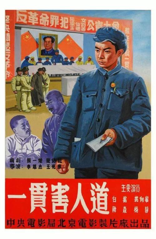 仿制冲縄大学毕业证