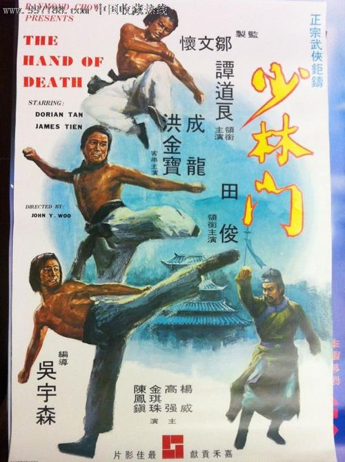 房产证更换不动产权证截止到什么时候